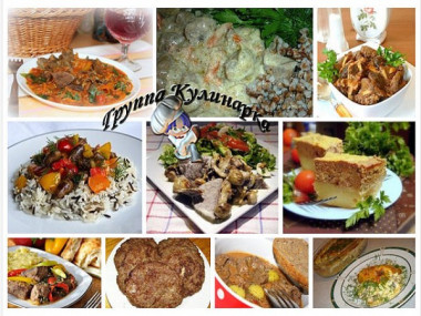 10 блюд из печеночки, сердечек и почек!!