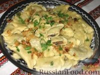 Гуцульские вареники