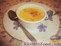 Крем-брюле (crème brûlée)