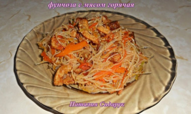 Фунчоза с мясом горячая