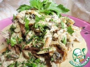 "Бефстроганов в грибном соусе":