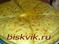 Быстрые хычины