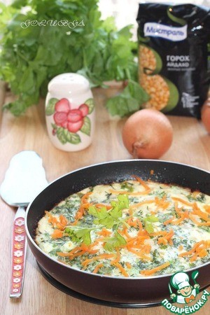 Омлет с желтым горохом