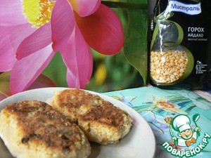 Горохово-грибные котлеты