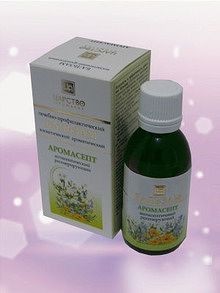 МАСЛО ПОБЕДИЛО МОРЩИНЫ...