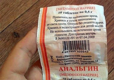 боли в суставах, чувство "тяжести" в ногах, старые травмы и т. д