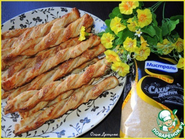 "Твисты" грушево-карамельные