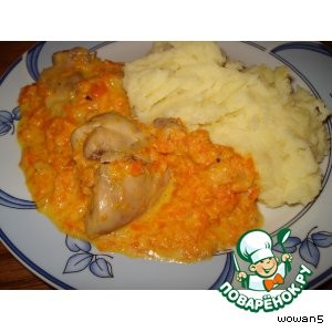 Кролик в морковном соусе