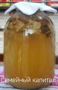 Домашний квас из ржаного хлеба