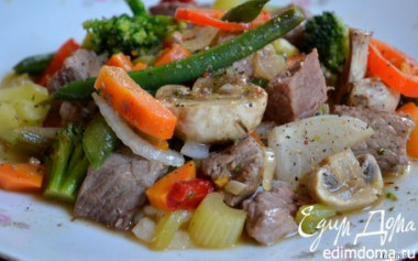 ГОВЯДИНА С ОВОЩАМИ И ГРИБАМИ
