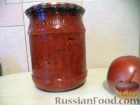 Заправка для борща