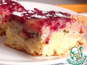 Королевский пирог