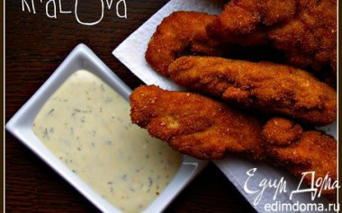 КУРИНЫЕ "ПАЛЬЧИКИ" - CHICKEN FINGERS