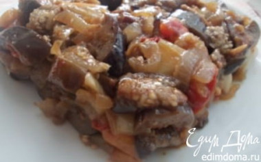 СОТЕ ИЗ БАКЛАЖАНОВ