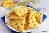 Сырные крекеры