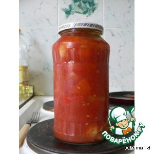 Лечо моей бабушки