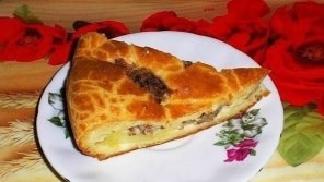 Пирог «Быстрый и вкусный».