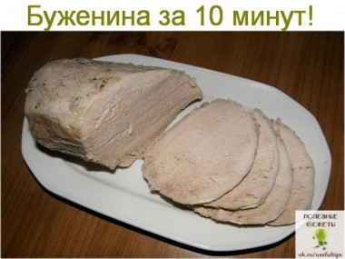 Буженина за 10 минут! 