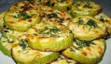 Кабачки запеченные
