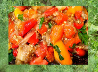 Салат из печеных овощей....
