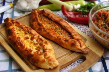 Пиде (турецкая кухня)