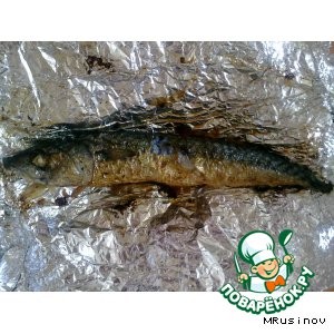 Скумбрия, запеченная в фольге