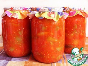 Лечо "Семейный рецепт"