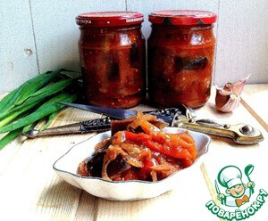 Баклажаны по-грузински