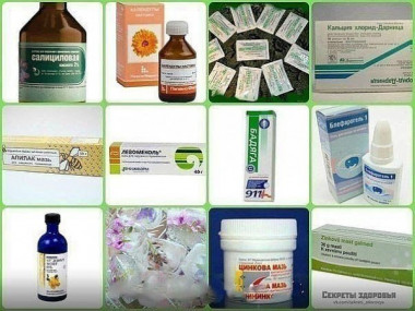 Нестандартные и очень эффективные рецепты из аптеки!