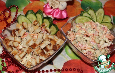 Салат "Алёнка"...