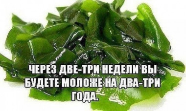 Реальное омоложение кожи лица