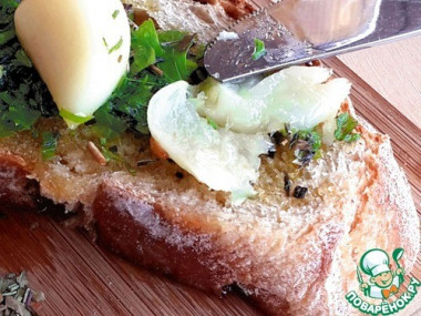 "Чеснок по-провански":