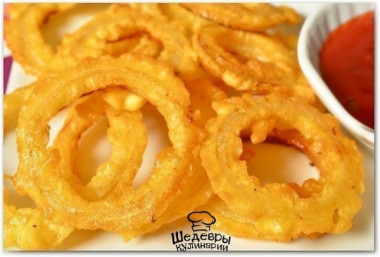 ЛУКОВЫЕ КОЛЬЦА В КЛЯРЕ 