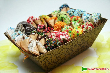 Печенье с предсказаниями