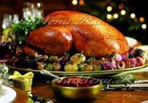 Рождественская утка