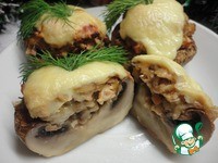  "Шампиньоны фаршированные":