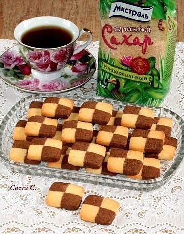 Шахматное печенье.