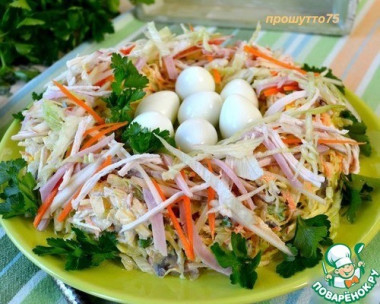 Рецепт "Салат "Ласточкино гнездо"":