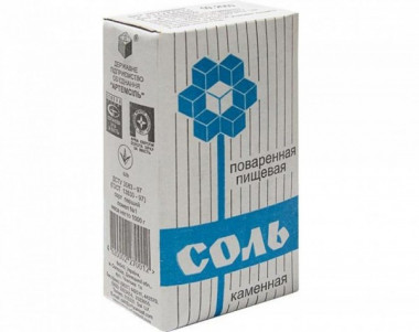 солевые повязки творят чудеса, соль, повязка