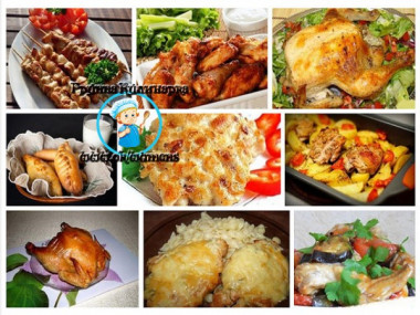 ТОП-9 БЛЮД ИЗ КУРИЦЫ