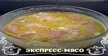 Экспресс-мясо