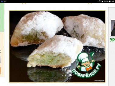 Миндальное печенье Амадео