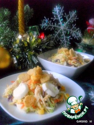  "Салат "Новогодний"":