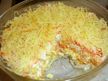 салат «Французский».