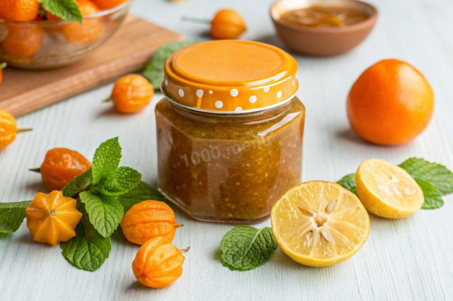 Варенье из физалиса с апельсином