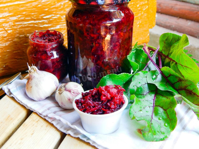 Свекла для борща на зиму