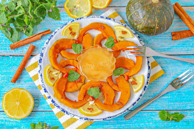 Тыква на пару