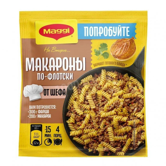 Макароны по-флотски Магги