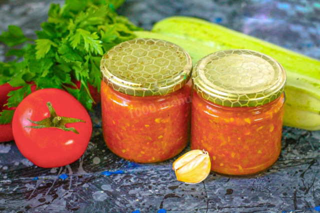 Аджика из кабачков пальчики оближешь